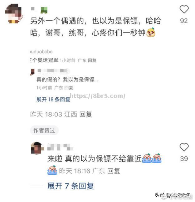 尼奥尔士索肆虐达洛，取得惊人好成绩