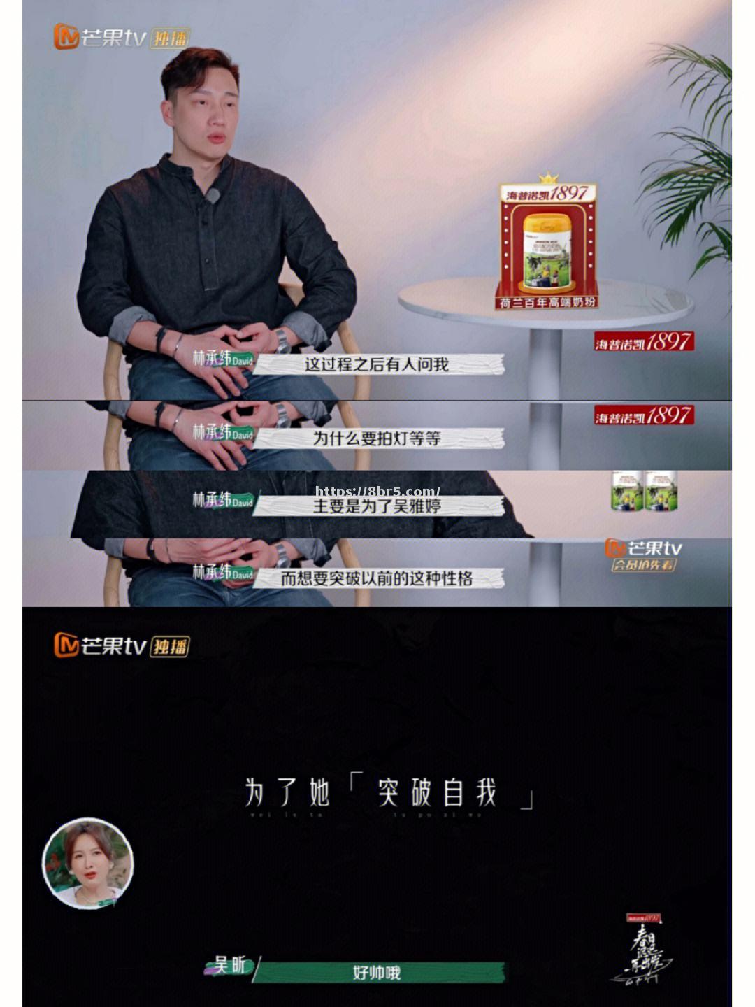 荷兰队抓启示追追求，拉俊基尔东索续租房皮尔